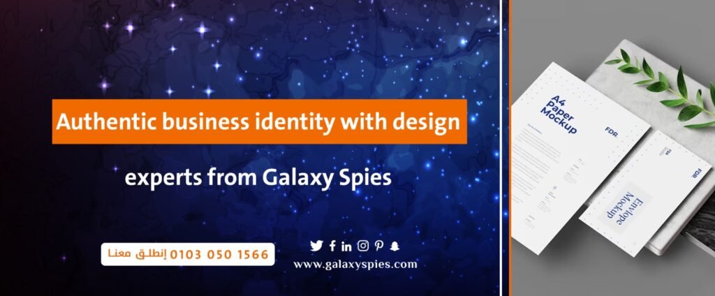 Authentic business identity with design experts from Galaxy Spies